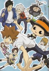 BUY NEW reborn - 104935 Premium Anime Print Poster